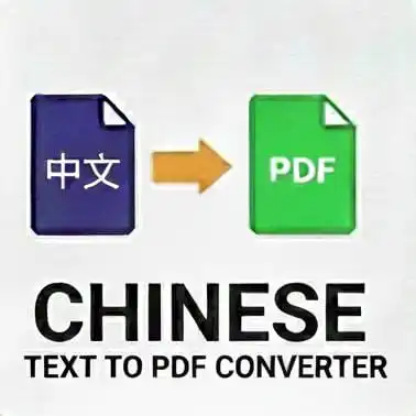 Chinese text to selectable PDF converter tool