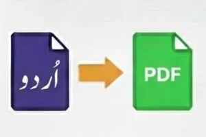 Urdu Text to PDF Converter - Convert Urdu typing to PDF online